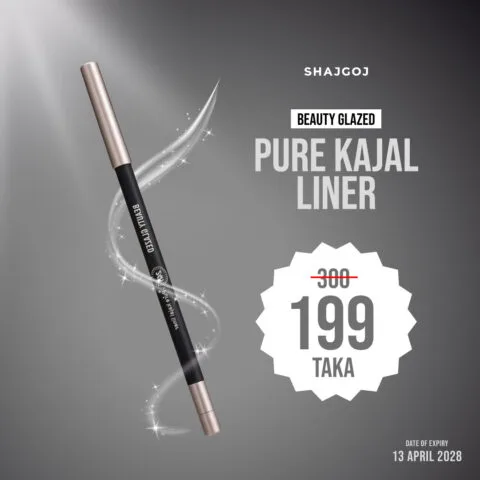 Beauty Glazed Kajal