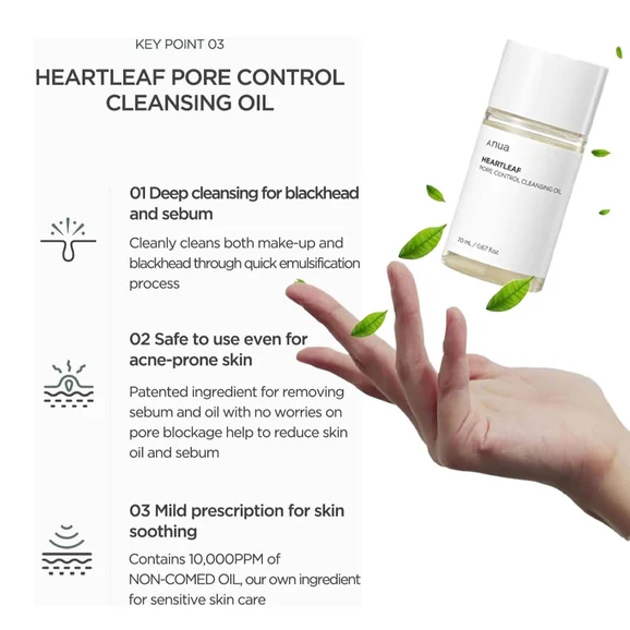 Anua Heartleaf Pore Control Cleansing Oil product photo