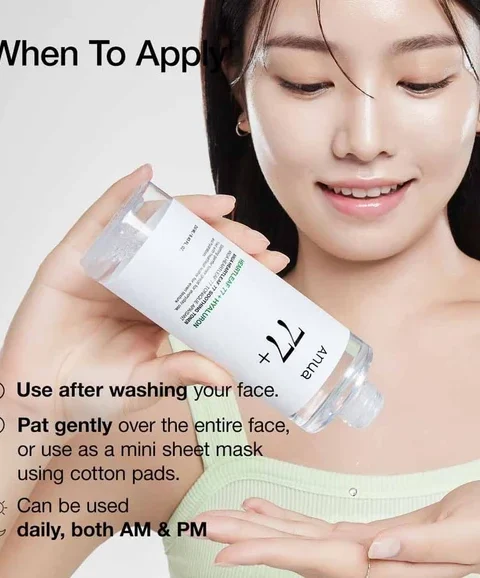 Anua Heartleaf 77% Soothing Toner product photo