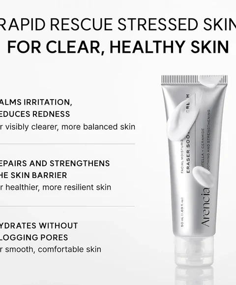 Arencia Eraser Soothing Cream 50ml product photo
