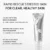 Arencia Eraser Soothing Cream 50ml product photo