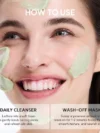 Arencia Fresh Green Rice Mochi Cleanser 120g product photo
