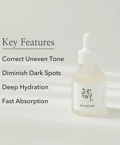 Beauty of Joseon Glow Deep Serum: Rice + Alpha Arbutin 30ml product photo