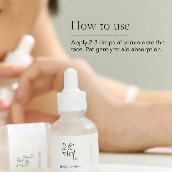 Beauty of Joseon Glow Deep Serum: Rice + Alpha Arbutin 30ml product photo