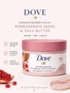Dove Exfoliating Body Scrub Pomegranate Seeds & Shea Butter 225ml product photo