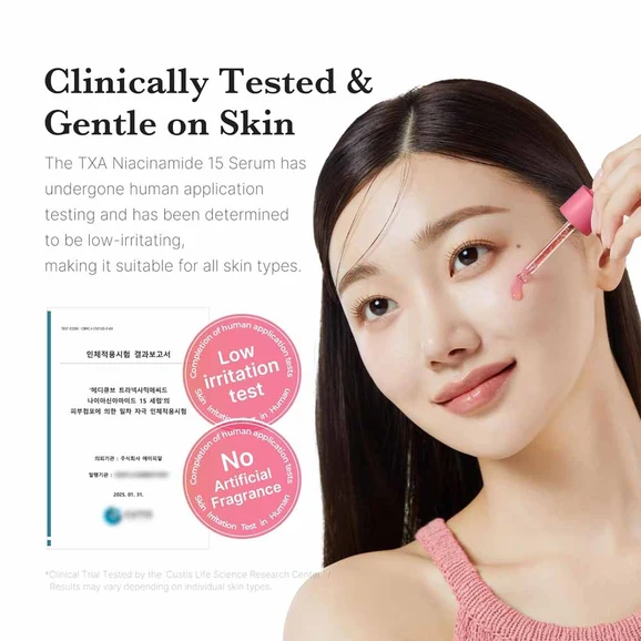 Medicube TXA Niacinamide 15 Serum 30ml product photo