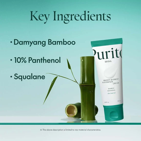 Purito Seoul Mighty Bamboo Panthenol Cream product photo