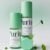 Purito Seoul Wonder Releaf Centella Serum Unscented 60ml product photo
