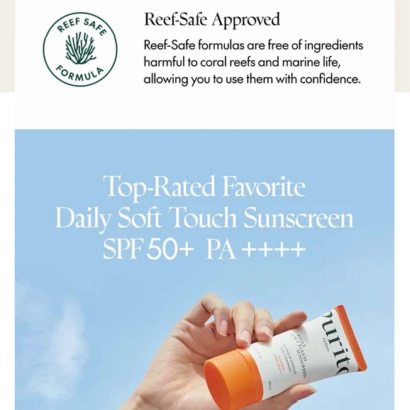 Purito Seoul Daily Soft Touch Sunscreen SPF50+ PA++++ product photo