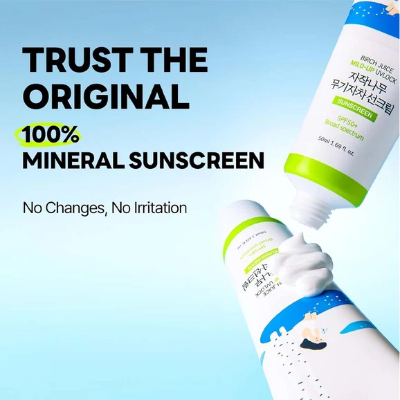 Round Lab Birch Juice Mild-Up Sunscreen SPF50+ PA++++ 50ml product photo